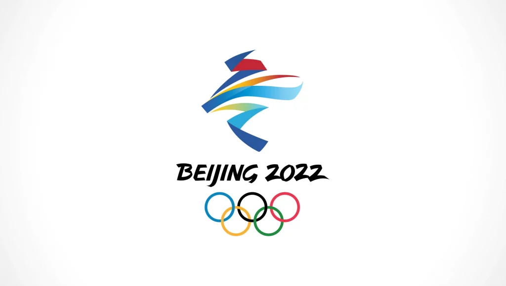 Das Logo
